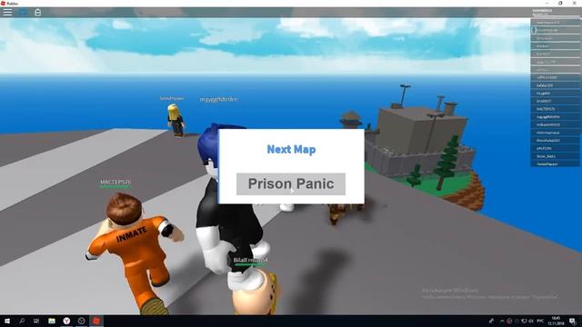 Roblox||ВЫЖИВАЕМ В ПРИРОДНЫХ КАТАСТРОФАХ! смотреть онлайн