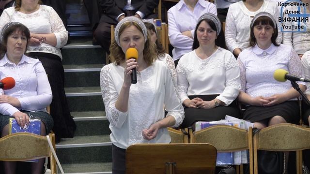 Вход Христа в Иерусалим, стих, Ялоец Света 21.04.2019 ц.Вифания смотреть онлайн