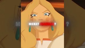 три богатыря