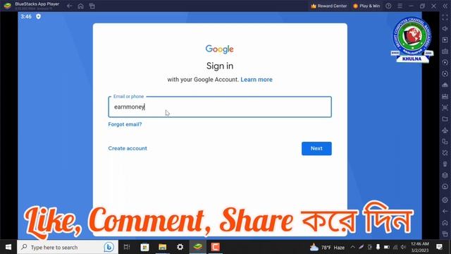 Play Store Add G-Mail Account Setup With PC || Android Part-2 || Bright Computer Channel смотреть онлайн