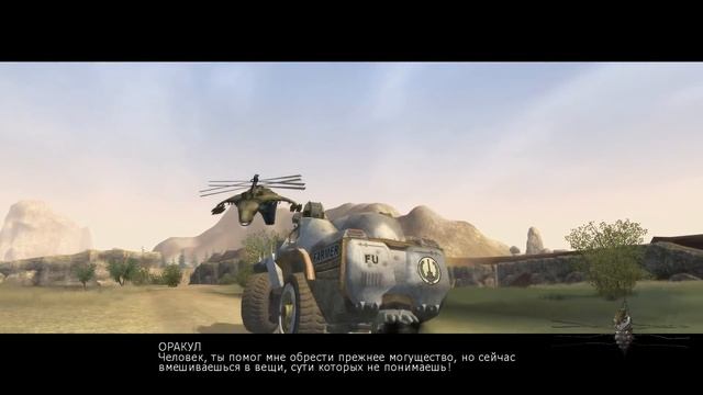 Прохождение: Hard Truck Apocalypse / Ex Machina! Серия 17 (Финал) смотреть онлайн