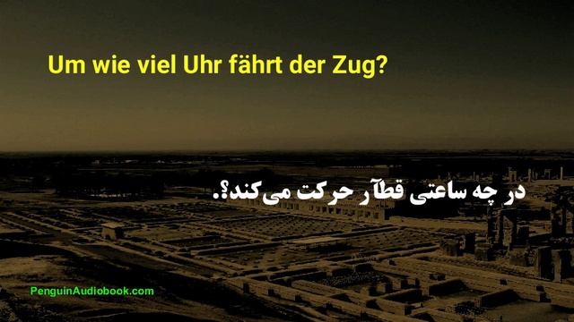 Das langsame persische Gespräch für Anfänger смотреть онлайн