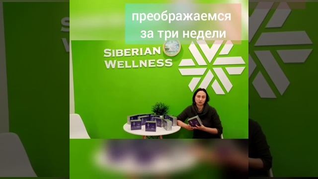 Совершенство красоты- ампульные концентраты смотреть онлайн