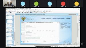 Основные принципы работы во ФГИС Сатурн