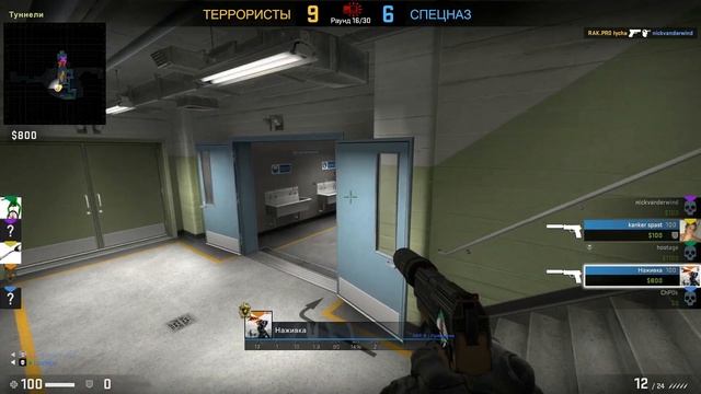 CS:GO топ МОМЕНТЫ #3 - ПОДСАДКА В ГРОБ смотреть онлайн