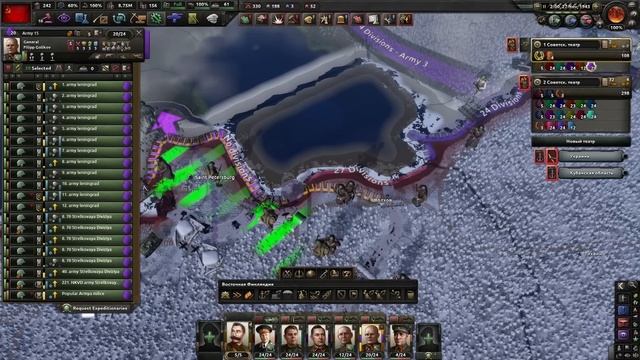 ПЕРЕЖИТЬ 1943 ГОД ЗА СССР В HOI4: Rise of Nations смотреть онлайн
