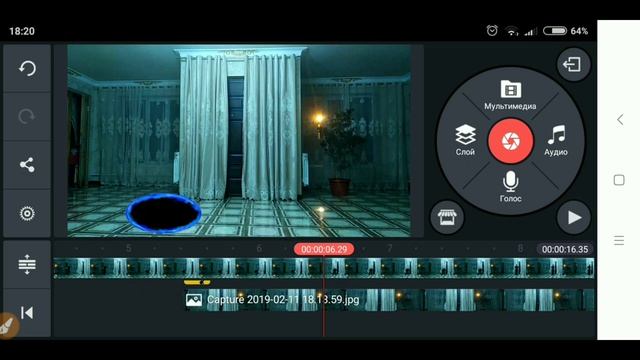 Как сделать эффект порталов в kinemaster? смотреть онлайн