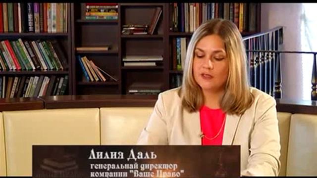 зпп химчистка смотреть онлайн