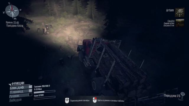 Техника не вывозит [Spintires: MudRunner] #13 смотреть онлайн