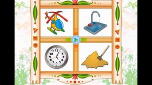 Загадки звуков. Неречевые звуки.