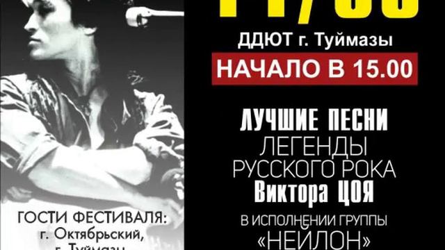 Фестиваль "Место для шага вперед" смотреть онлайн