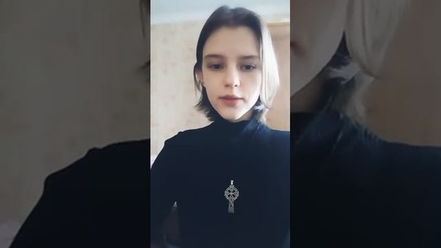 Читаю стихи смотреть онлайн