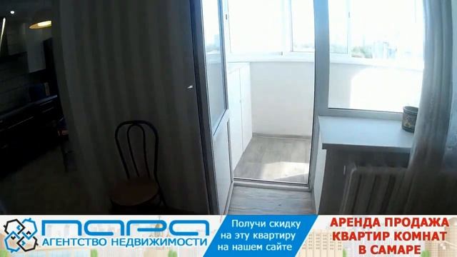 Сдам ( Сниму ) 2 комнатную квартиру в Самаре, ул.Солнечная 9а. Код 86933 смотреть онлайн