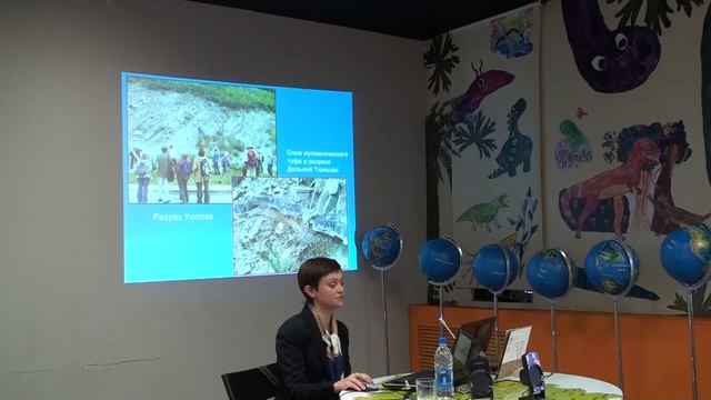 Галина Пономарёва: расцвет и закат Пангеи смотреть онлайн