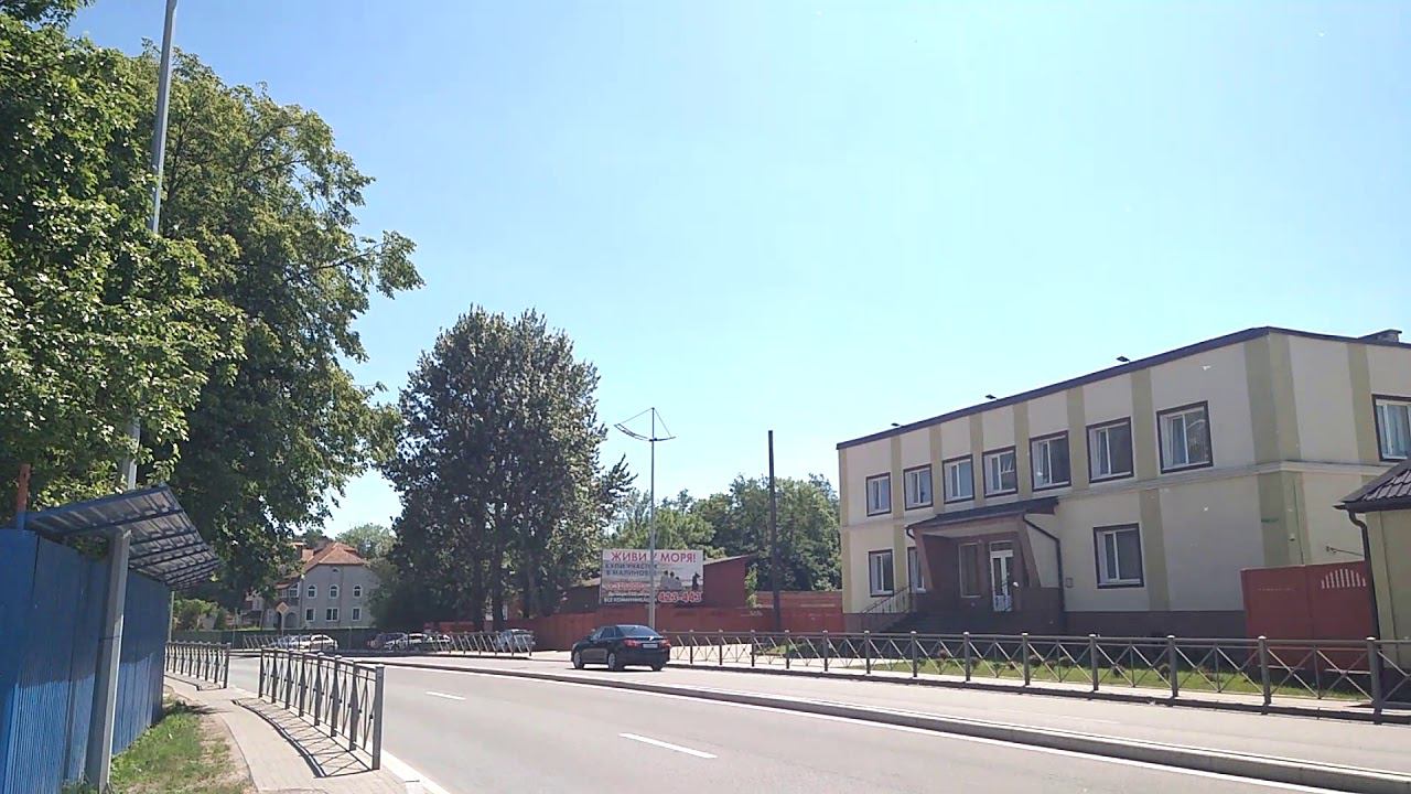 ЖК Кранц Парк , Зеленоградск, ул Тургенева, съемка май 2018 2 смотреть онлайн