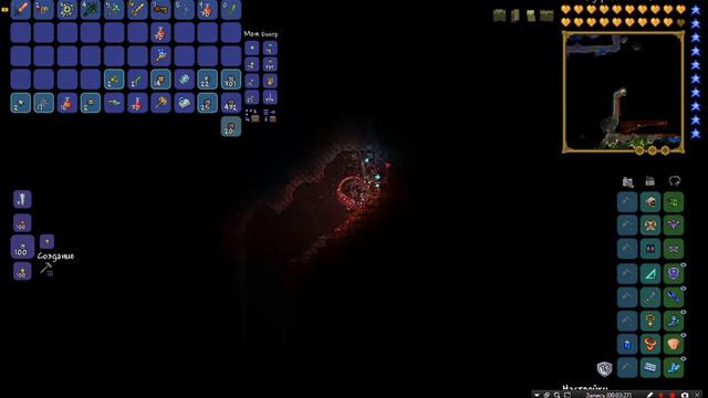 Terraria #3 прохождение в гостях у голема в террари смотреть онлайн
