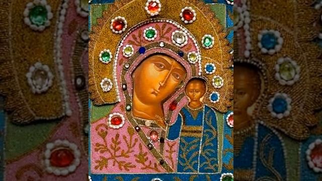 Старинные Казанские иконы в вышитых ризах. Жемчужные и бисерные оклады икон. смотреть онлайн