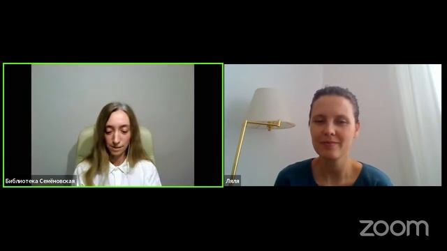 Как слушать музыку и что читать об этом. Беседа с Лялей Кандауровой смотреть онлайн