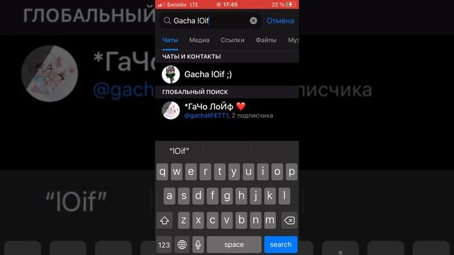 Туториал как зайти на мой телеграмм канал смотреть онлайн