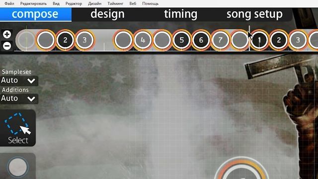 КАК СДЕЛАТЬ ТРЕНИРОВОЧНУЮ СЛОЖНОСТЬ? смотреть онлайн