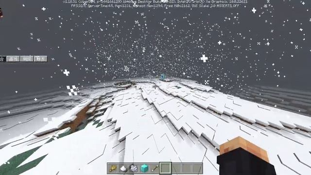 MC china dev 3 dimensions by netease смотреть онлайн