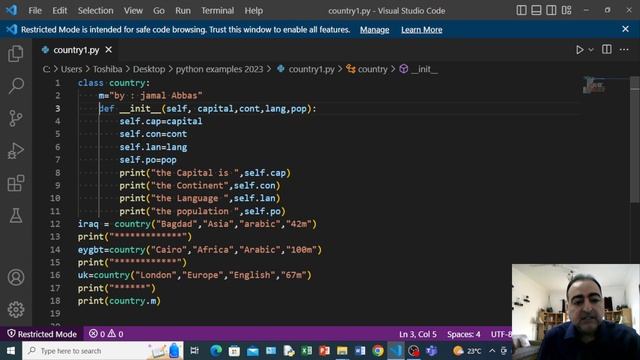 الفئات class part1 الجزء الأول بايثون python смотреть онлайн