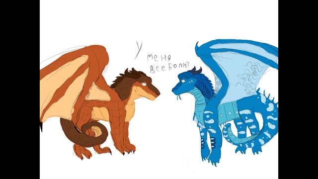 первая глава первой книги дс в двух словах смотреть онлайн