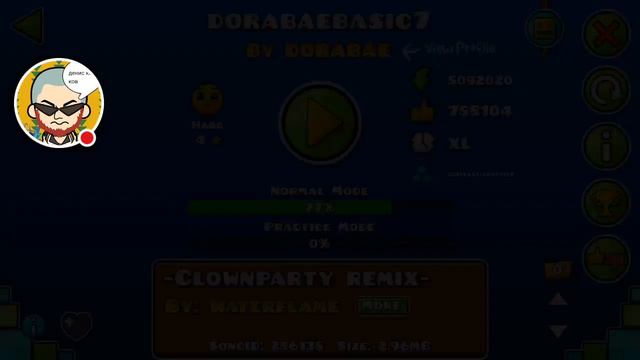 Стрим игры "Geometry Dash". смотреть онлайн