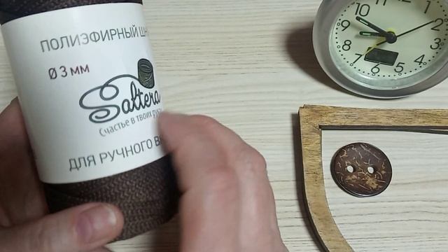 Связать сумку за ... смотреть онлайн