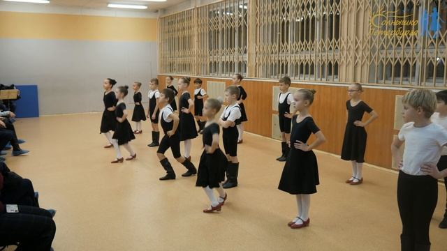 Открытый урок Народный танец группа Экстерн 1 смотреть онлайн