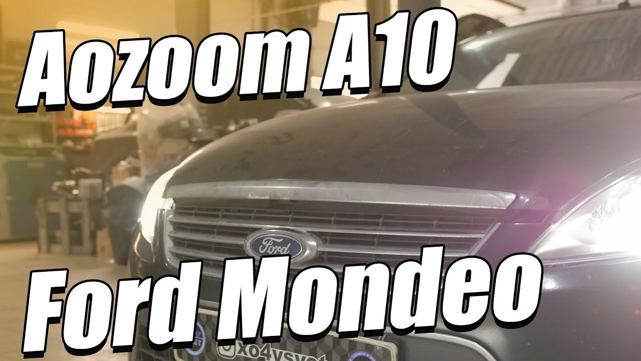 Установка Bi-LED модулей Aozoom A10 в Ford Mondeo. смотреть онлайн