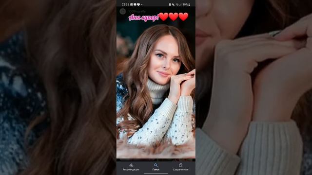 Ребята, я этот ролик ОЧЕНЬ долго манировала, можно лайк?😥😟🥺🥺🥺❤❤❤ смотреть онлайн