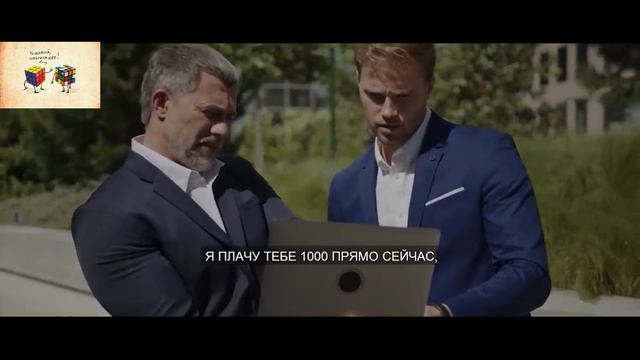 Поймёшь Это и Вся Твоя Жизнь Изменится _ Патрик Бет-Дэвид смотреть онлайн