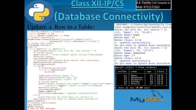 PYTHON-MYSQL Connectivity part 2 | INFORMATICS PRACTICES | CLASS 12 | COMPUTER SCIENCE | CBSE смотреть онлайн