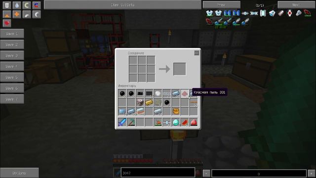 Minecraft Technic Hell [Season 3][Серия 32] "Крафт и мычание :)" смотреть онлайн
