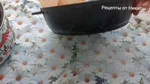 Домашний ржаной хлеб