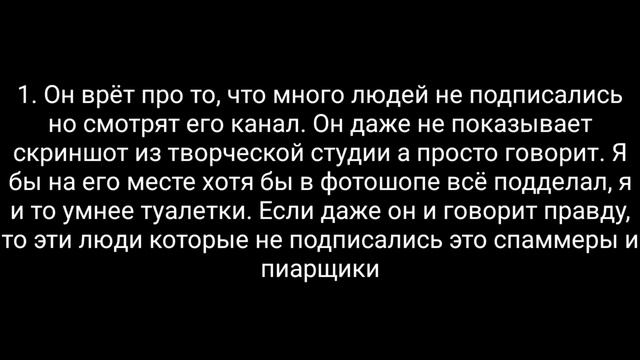 ПОЧЕМУ А4 ГОВНО? Не только плагиат смотреть онлайн