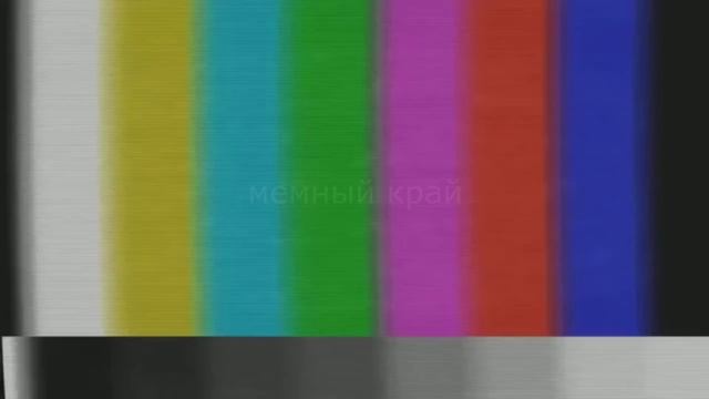 тик ток играет в компьютер смотреть онлайн