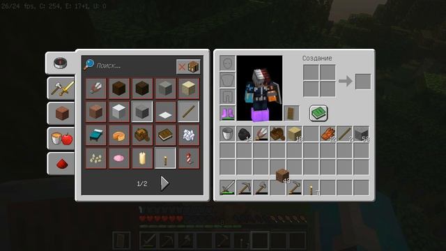 Путешествие(1 часть) // Minecraft // #6 смотреть онлайн