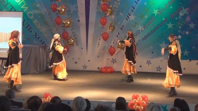 Хакасский танец