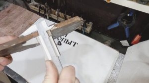 Стяжки шкворней ЛуАЗ 969М своими руками