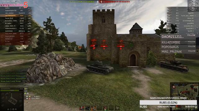wot смотреть онлайн