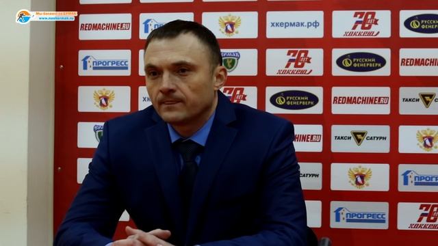 Ерамак - Рязань смотреть онлайн