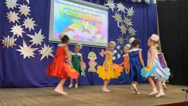 Цветик семицветик смотреть онлайн