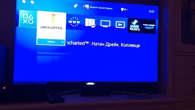 Установка игры с диска на SONY Playstation 4 PRO и настройка записи геймплея в 60 минту смотреть онлайн