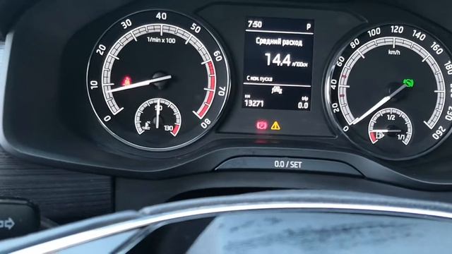 Реальный расход топлива  Шкоды Кодьяк 2021. Двигатель - 2л. турбо 180 л.с  SKODA Kodiaq