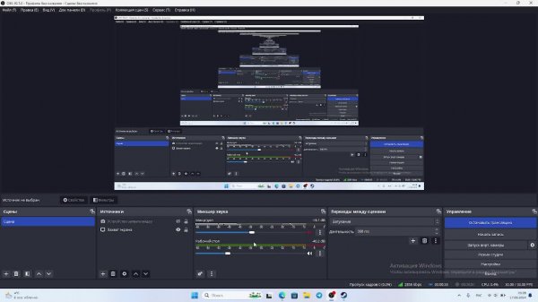 играем и общаемся