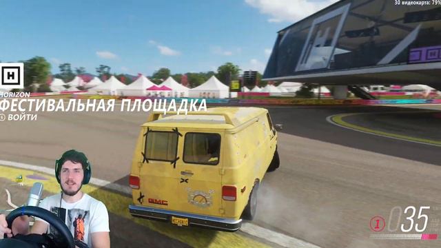 ПОСТРОИЛ ДРИФТ БАНДУРУ - FORZA HORIZON смотреть онлайн