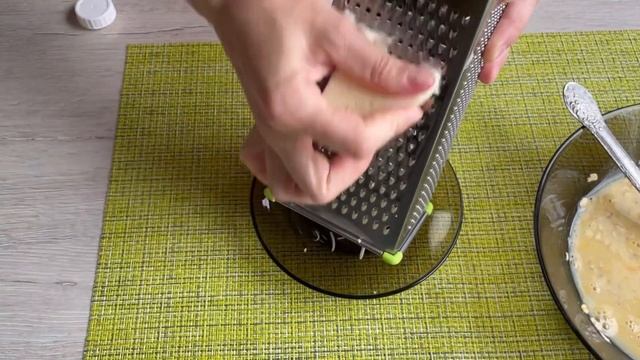 Научные Эксперименты