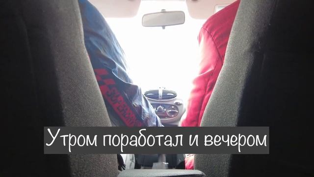 ВСЯ ПРАВДА О ЯНДЕКС ТАКСИ В г. ВЛАДИКАВКАЗ \ ТАКСИ ТОЛЬКО КАК ПОДРАБОТКА И ТОЧКА смотреть онлайн